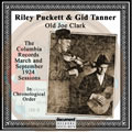 Riley Puckett & Gid Tanner 1924